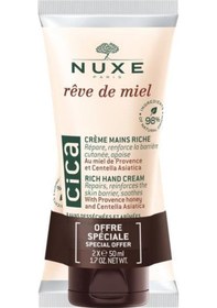 Resim Reve De Miel Cica Rich Hand Cream 50 Ml - Alana 2. Ürün %50 