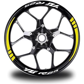 Resim Shoprit Honda 600rr 2013-2017 Hrc Ön Kafa Sticker Etiket Modeli 