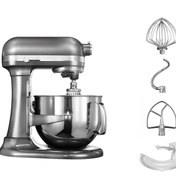 Resim Artisan Kitchenaid 6,9 L Stand Mikser - Gümüş 