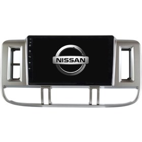 Resim Myway Nissan x Trail Araç Multimedya Ekran 4gb 64GB S Gri 2002 2004 9 Inch 
