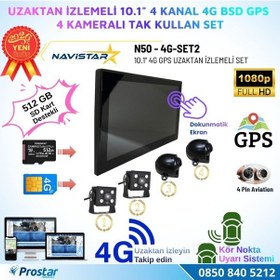 Resim Uzaktan İzlemeli 10 İnç 4 Kanal 4g Gps Bsd Kör Nokta Uyarı Sistemli Ir Led Kameralı Profesyonel Araç Kamera Seti 