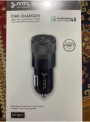 Resim HASCEP AKSESUAR Araç içi şarj Adaptörü 