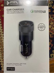 Resim HASCEP AKSESUAR Araç içi şarj Adaptörü 