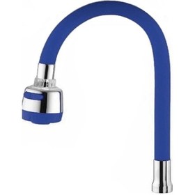 Resim Oynar Başlıklı Silikon Mavi Renkli Tasarruflu Esnek Kubar Musluk 