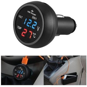 Resim Oto Çakmaklık Usb Şarj Soketi Voltmetre Termometre 12/24V Mavi (514252652) 