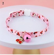 Resim Soulader Kedi Tasması Yaka Papatya Çiçekli Desenli Baskılı Şık Ve Komik Pati Dostu Aksesuar Yumuşak Deri Sevimli Hayvan Ürünleri Moda Özel Tasarım 