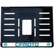 Resim Motosiklet Kırılmaz Plakalık Cfmoto 553880457 