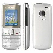 Resim depomya Nokia C2-00 Kapak Ve Tuş Takımı Kargo Dahil 