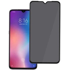 Resim Samsung Galaxy M32 Uyumlu Nettech Ön Koruma Hayalet Seramik Nano Siyah (551973216) 