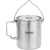 Resim Tomshoo Paslanmaz Çelik Tencere Taşınabilir Su Kupası Kapaklı Bardak Ve Katlanabilir Saplı 750 ML Gümüş 