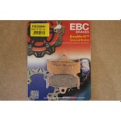 Resim Mv Agusta F4Rr Arka Fren Balatası Ebc Fa320Hh Sinterli Balata 