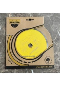 Resim Samedia Cr7 Pro 180mm Porselen Granit Kesme Elması Seramik Kesici Germany 