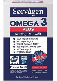 Resim Sorvagen Omega 3 Plus Norveç Balık Yağı 60 Kapsül 
