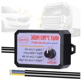 Resim Createtech Araba Korna Kontrol Cihazı 12 Ses Efekti Anahtarlama 12-24v Araba Kamyon İçin 