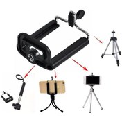 Resim Tripod Bağlantılı Cep Telefon Tutucu Ayarlanabilir Aparat Diğer