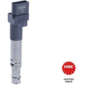 Resim U5020 Ateşleme Bobini Vag Sarı Kutu 