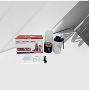 Resim Topnotch Mavi Çift Kapaklı Mutifonksiyonel Blender, Seyahat Ve Ev Kullanımı İçin 
