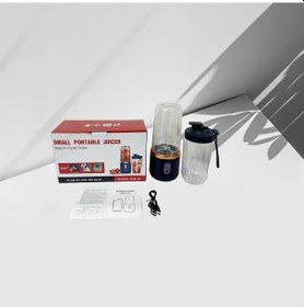 Resim Topnotch Mavi Çift Kapaklı Mutifonksiyonel Blender, Seyahat Ve Ev Kullanımı İçin 