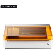 Resim XTOOL M1 Ultra 20W Lazer Gravür ve Kesici 