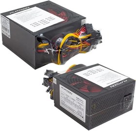 Resim PLATOON PL-9263 500W 12 CM FANLI POWER SUPPLY 