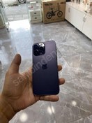 Resim Apple iPhone 14 Pro Max İkinci El YD | 256 GB | Mor İkinci El 14 Pro max 256 GB