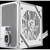 Resim MSI Mag A650bnl Whıte 650w 80 Bronze Power Supply 