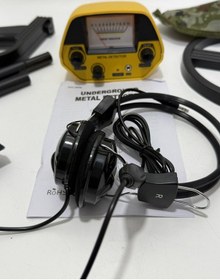 Resim Md5090 Metal Dedektör Seti 
