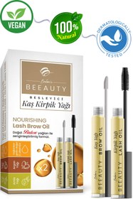 Resim Balen's Beeauty Kaş Yağı & Kirpik Yağı - (Amla Yağı - Argan Yağı - E Vitamini) Tek Paket 2 ürün 