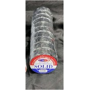 Resim Power Path with confidence Solid Elek. Bandi Siyah Sld-5002 10 Yrd 