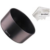 Resim Canon 50 MM F1.4 USM Lens için ES-71 II Bayonet Parasoley 