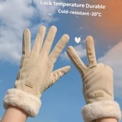 Resim 2 adet Kadın Pluş Kış Eldiveni - Sıcak Polar Astarlı, 5 Parmak Tasarımı, Bej Beyaz Kenarlı, Dış Mekan Aktiviteleri, Bisiklet ve Tatil Hediyeleri için Mükemmel (Noel, Şükran Günü), Kış Eldivenleri 