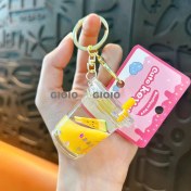 Resim Silver1 Dalga Tatil Bebek Anahtarlık Kolye Eğlenceli Karikatür Sevimli Çanta Çekicilik Hediye (Yurt Dışından) 