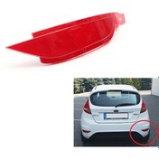 Resim Fiesta Arka Sis Reflktör (lens)sağ 8a6117a849ab 2008-2017 Işıksız 