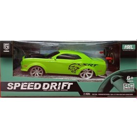 Resim Nessiworld Şarjlı Drift Atan Klasik Kumandalı Araba-39662 