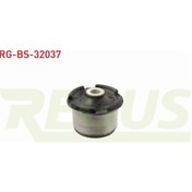 Resim Opel Vectra B 1.6i 1995-2003 Salıncak Burcu Arka Sol-sağ Alt 5402630 