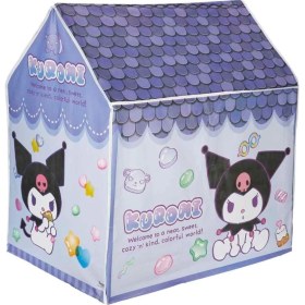 Resim Popüler Sepet Oyun Çadırı 100X70X100CM - 5961 