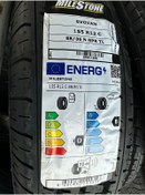 Resim Milestone 155R12C 88/86N 8PR EVOVAN MİLESTONE 