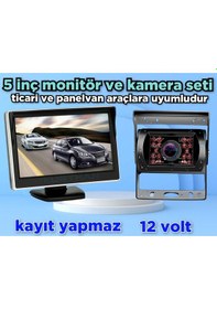 Resim Ticari Araçlara 5 İnç Monitör Ve 1 Ad Metal Kasa Kamera Kayıtsız 