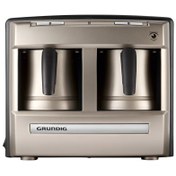 Resim Grundig TCM 6730 C Türk Kahvesi Makinesi 