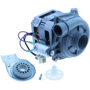 Resim İremex Arçelik 6555 x (Atlantis B5) Bulaşık Makinesi - Sirkülasyon Motoru 