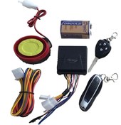 Resim wiwi Motosiklet Alarm Ve Çalıştırma Seti 