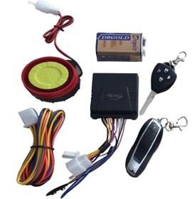 Resim wiwi Motosiklet Alarm Ve Çalıştırma Seti 