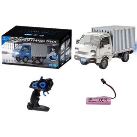 Resim Limon Oyuncak Uzaktan Kumandalı Şarjlı Duman Atan Kapalı Kasa Kamyonet 3688-g149a Beyaz 