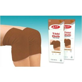 Resim Medikaltec Deve Tüyü Dizlik Xxl Beden 2 Adet 1 