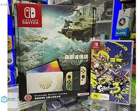 Resim Nintendo Switch Oled Zelda Edition SIFIR - Splatoon 3 - KURYE !! 