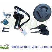 Resim Kontak Ve Kilit Seti Mondıal Drift L 125 - Kd-f - Kde5 