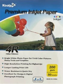 Resim Canon 50 adet 10*15 Uyumlu Koala Marka Fotoğraf Kağıdı 190 gram 