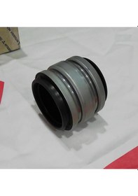 Resim Mitsubishi Canter FE659 Şaft Askı Rulman MB563234 