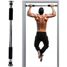 Resim shopwave Kapı veya Koridora Takılıp Ayarlanabilen Demiri Barfiks Aleti Kapı Barfiksi (5047) 