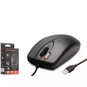 Resim HADRON HDX3258 MOUSE KABLOLU USB ÇİFT CLICK 800 DPI 120CM 